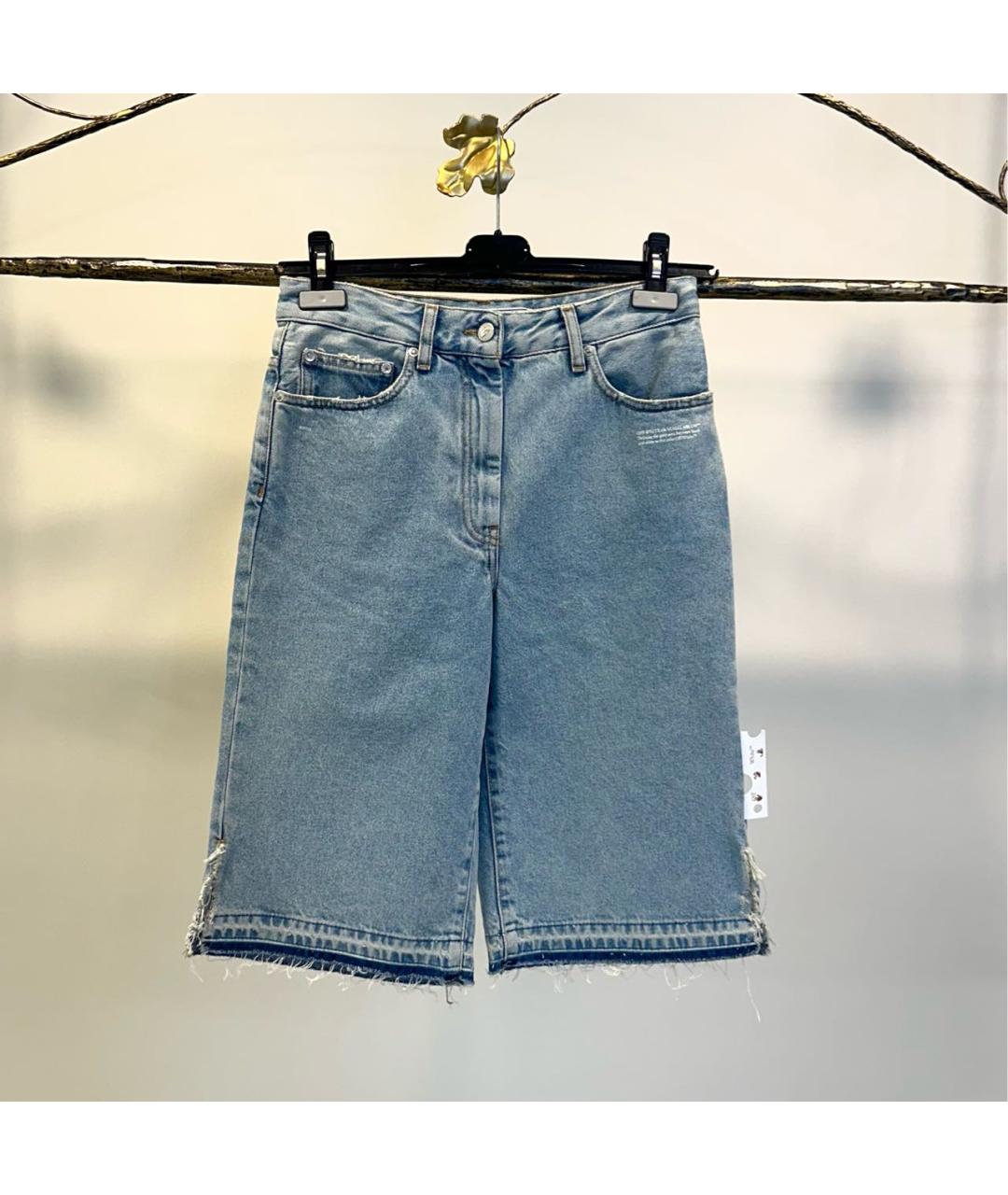 OFF-WHITE Голубые хлопковые шорты, фото 9