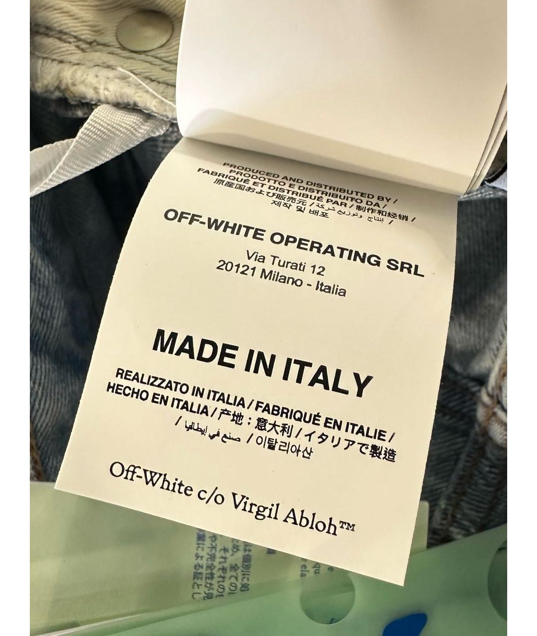 OFF-WHITE Голубые хлопковые шорты, фото 7