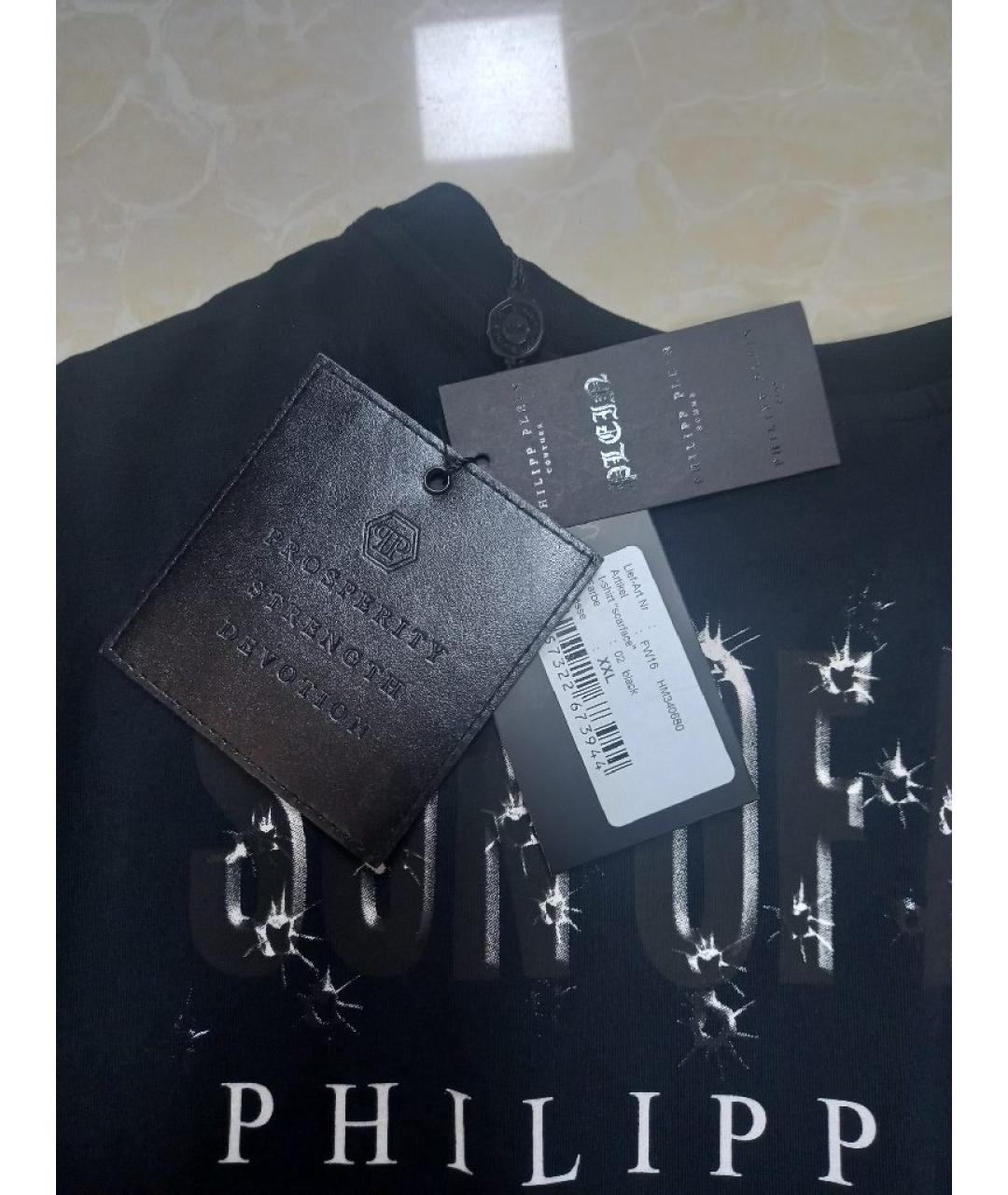 PHILIPP PLEIN Черная хлопковая футболка, фото 4