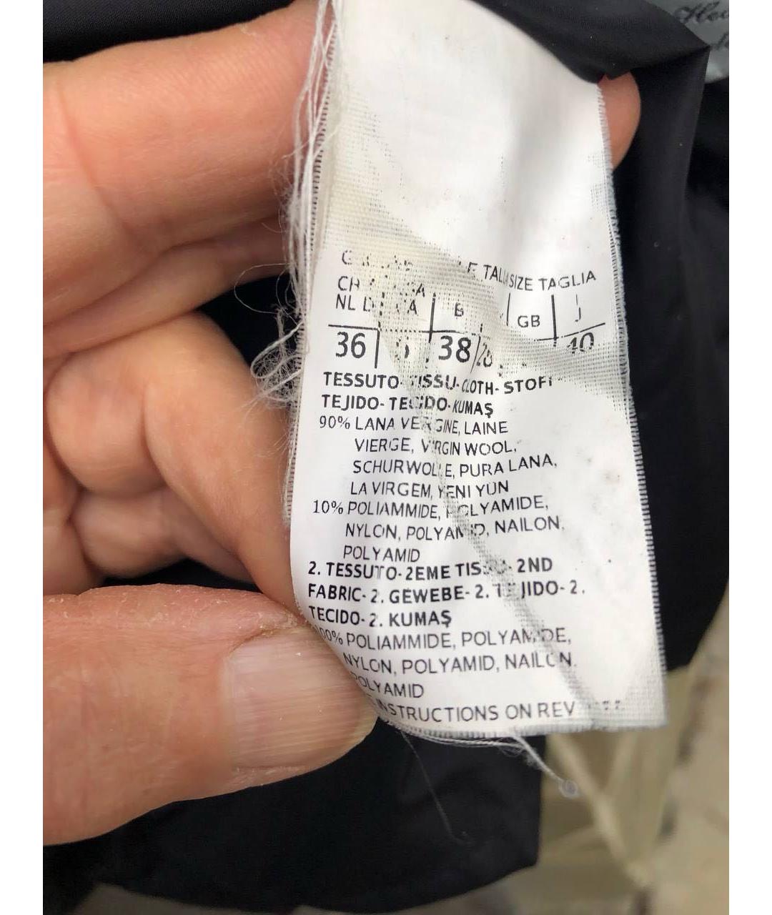 WEEKEND MAX MARA Пуховик, фото 5