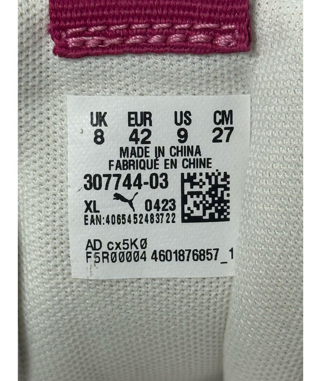 PUMA Белые кожаные низкие кроссовки / кеды, фото 5