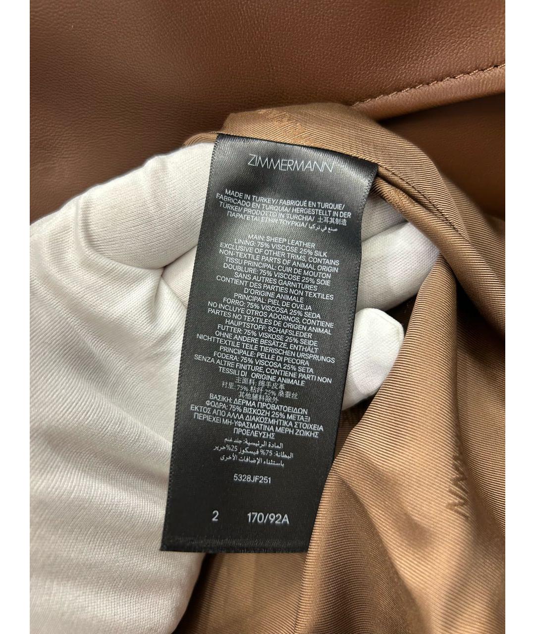 ZIMMERMANN Коричневая кожаная куртка, фото 6