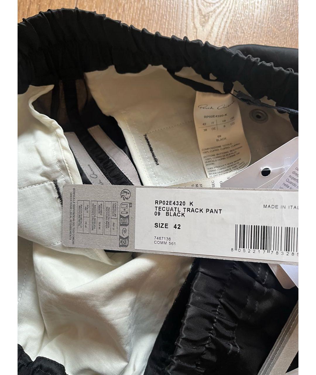 RICK OWENS Черные прямые брюки, фото 7