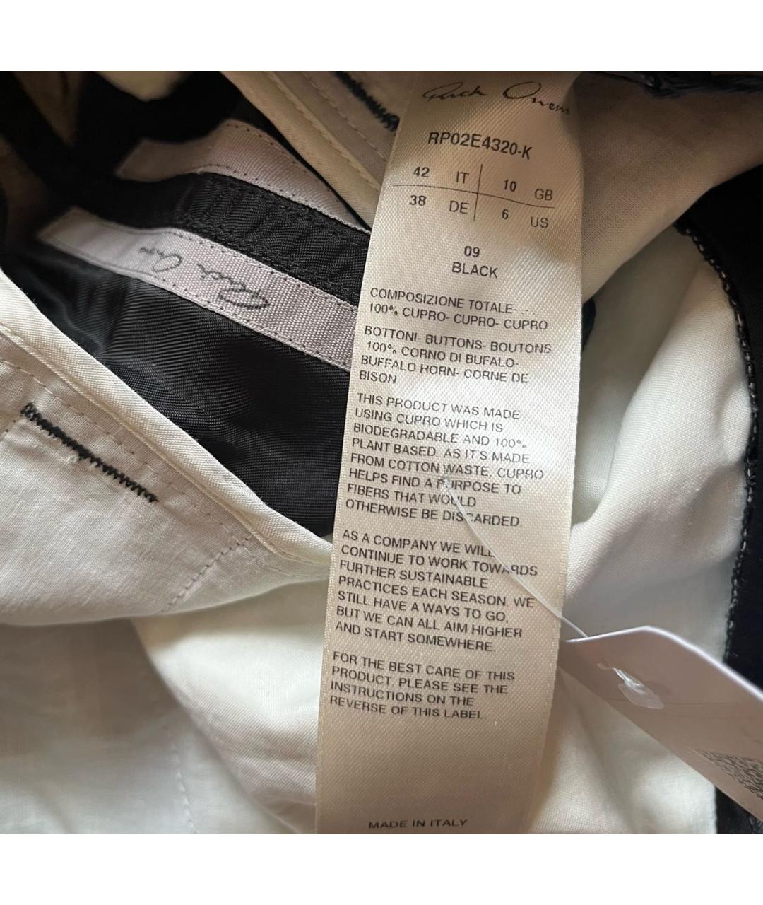 RICK OWENS Черные прямые брюки, фото 8