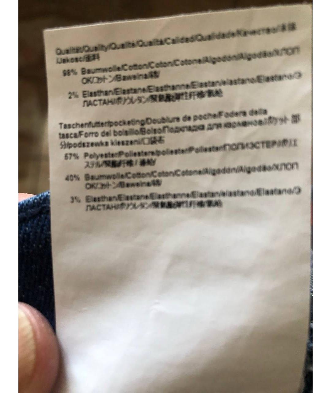 HUGO Хлопко-эластановые джинсы слим, фото 6