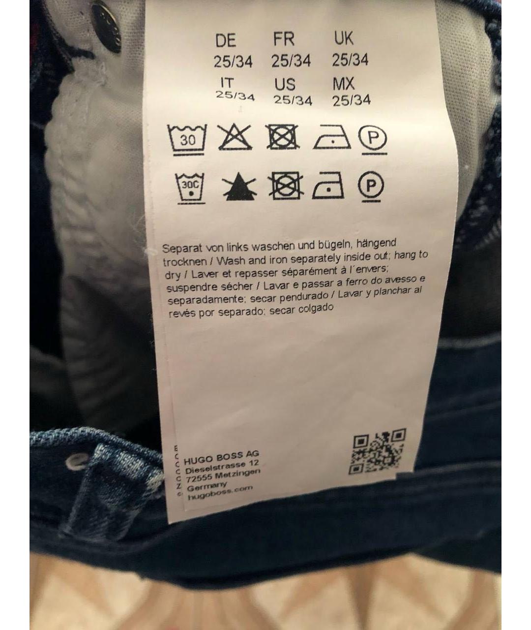 HUGO Хлопко-эластановые джинсы слим, фото 5