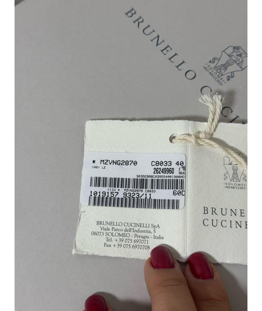 BRUNELLO CUCINELLI Мульти кожаные лоферы, фото 8