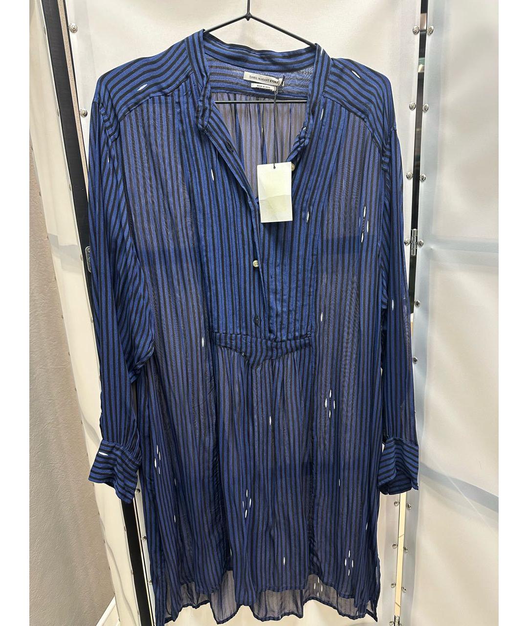 ISABEL MARANT ETOILE Темно-синяя вискозная рубашка, фото 8