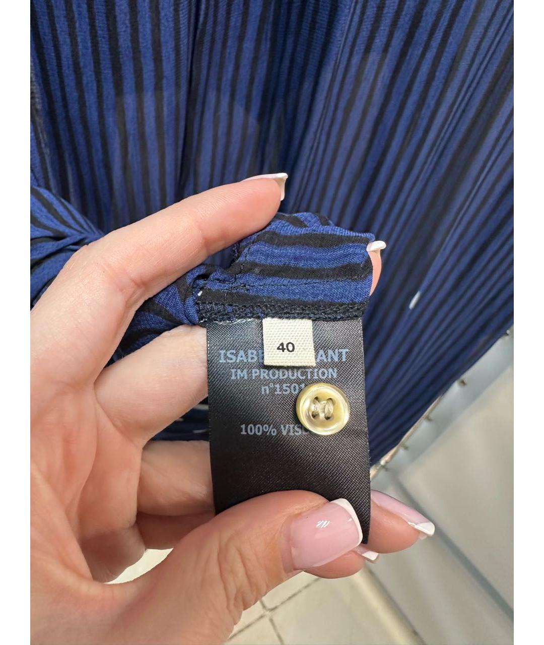 ISABEL MARANT ETOILE Темно-синяя вискозная рубашка, фото 5