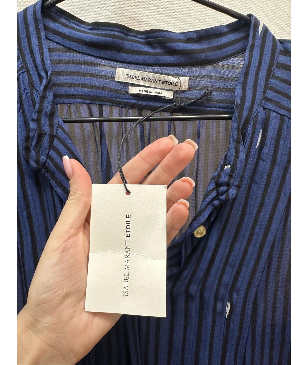 ISABEL MARANT ETOILE Темно-синяя вискозная рубашка, фото 4