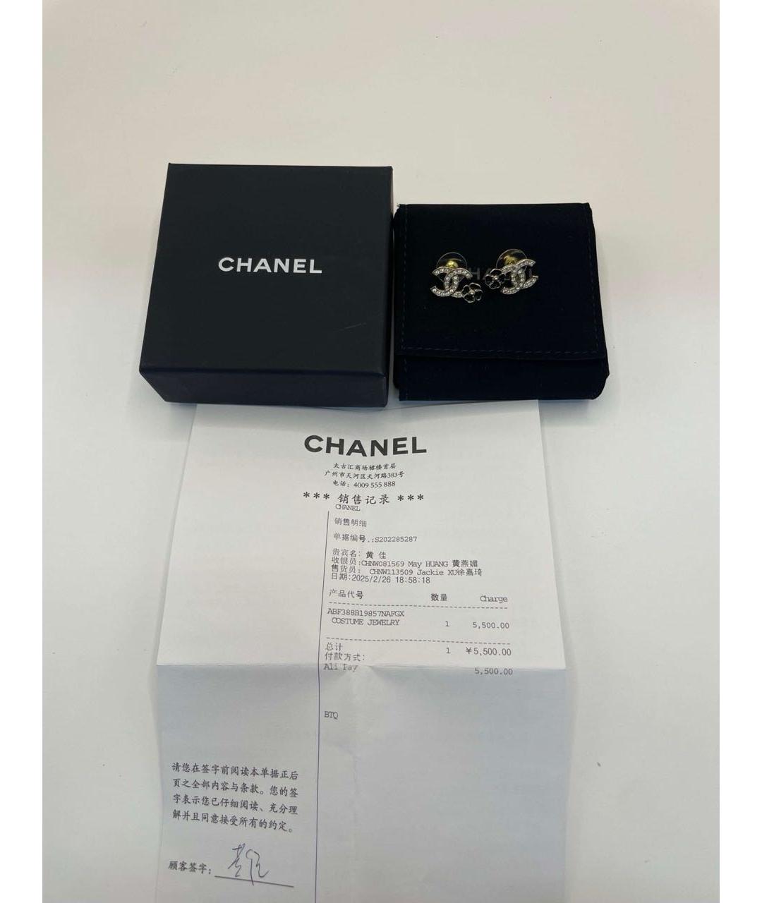 CHANEL Золотые серьги, фото 6