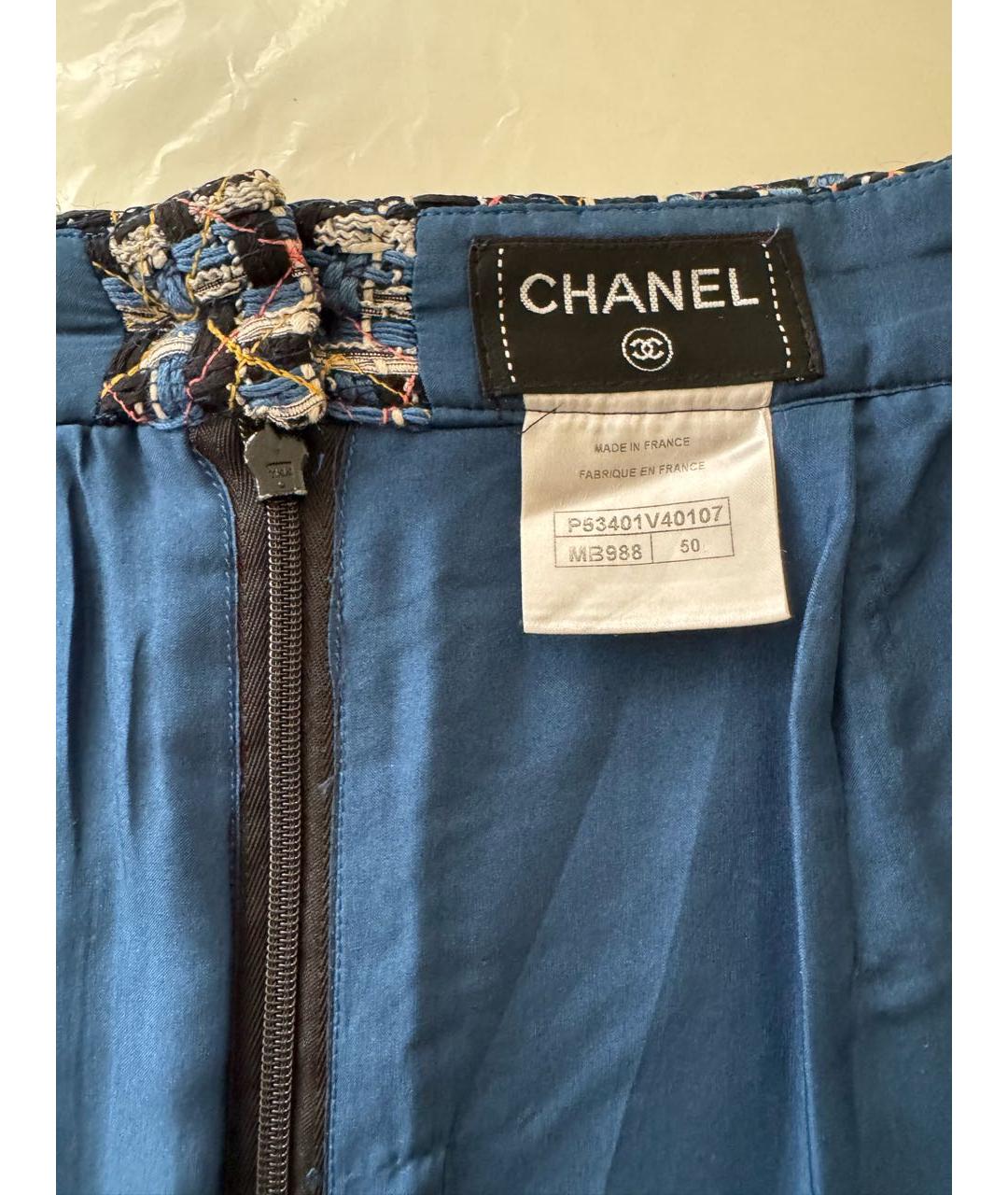 CHANEL Синяя хлопковая юбка миди, фото 3