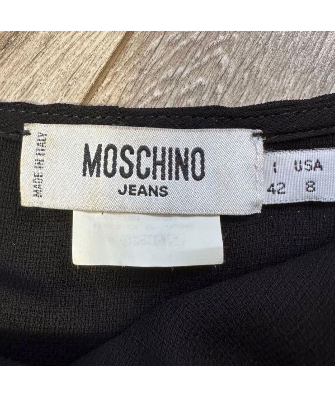 MOSCHINO JEANS Черная вискозная юбка миди, фото 5