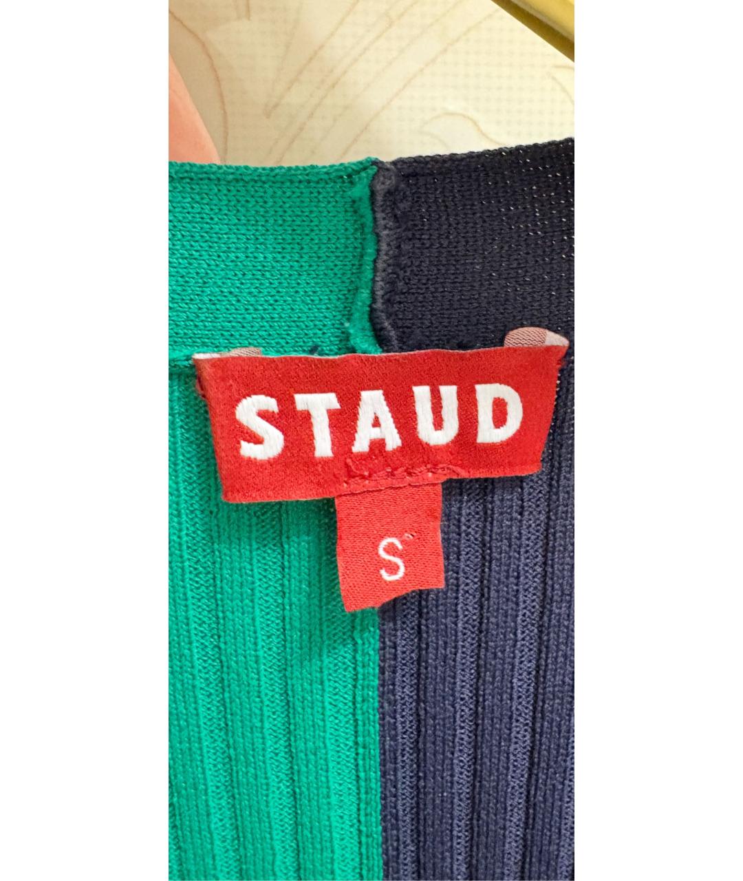 STAUD Темно-синее вискозное повседневное платье, фото 4