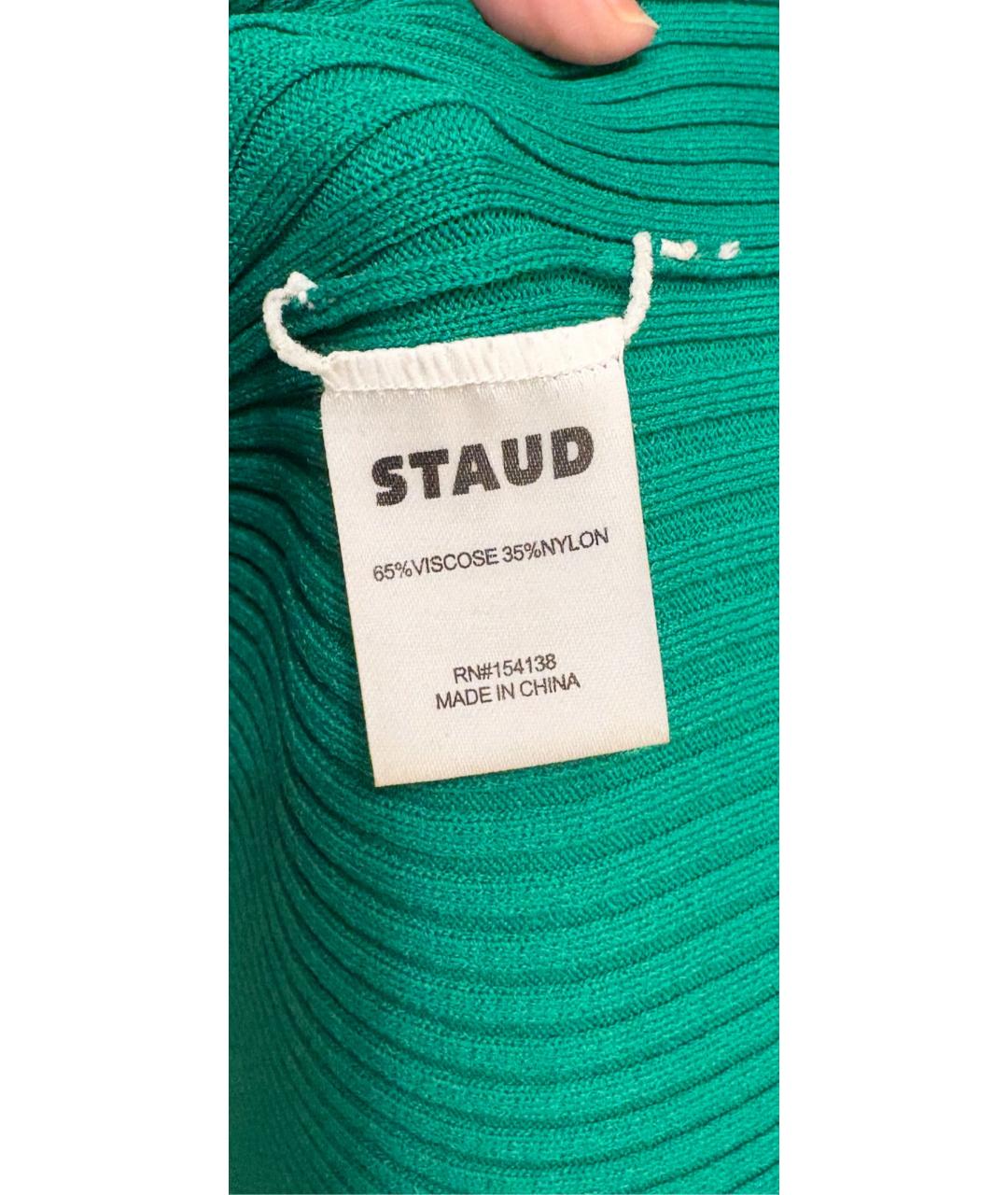 STAUD Темно-синее вискозное повседневное платье, фото 3