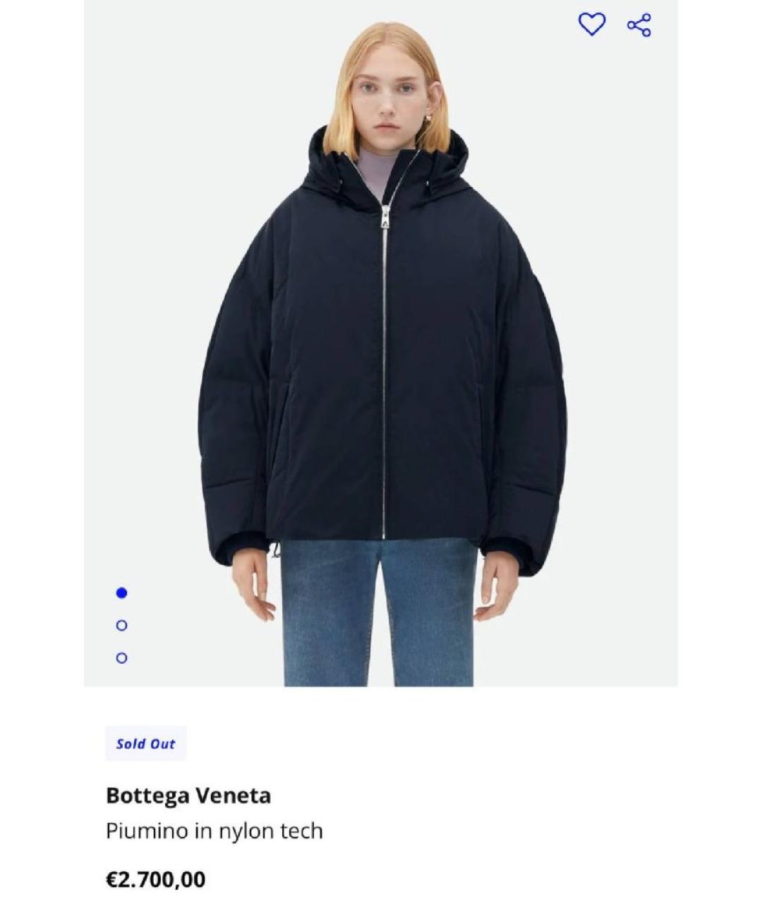 BOTTEGA VENETA Темно-синий пуховик, фото 7