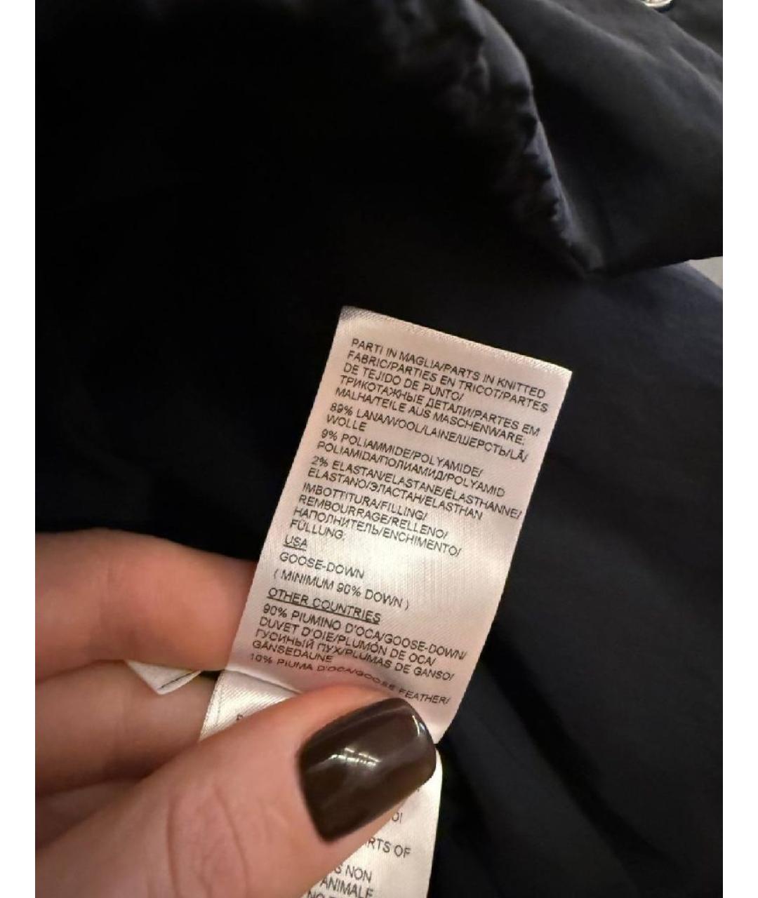 BOTTEGA VENETA Темно-синий пуховик, фото 5