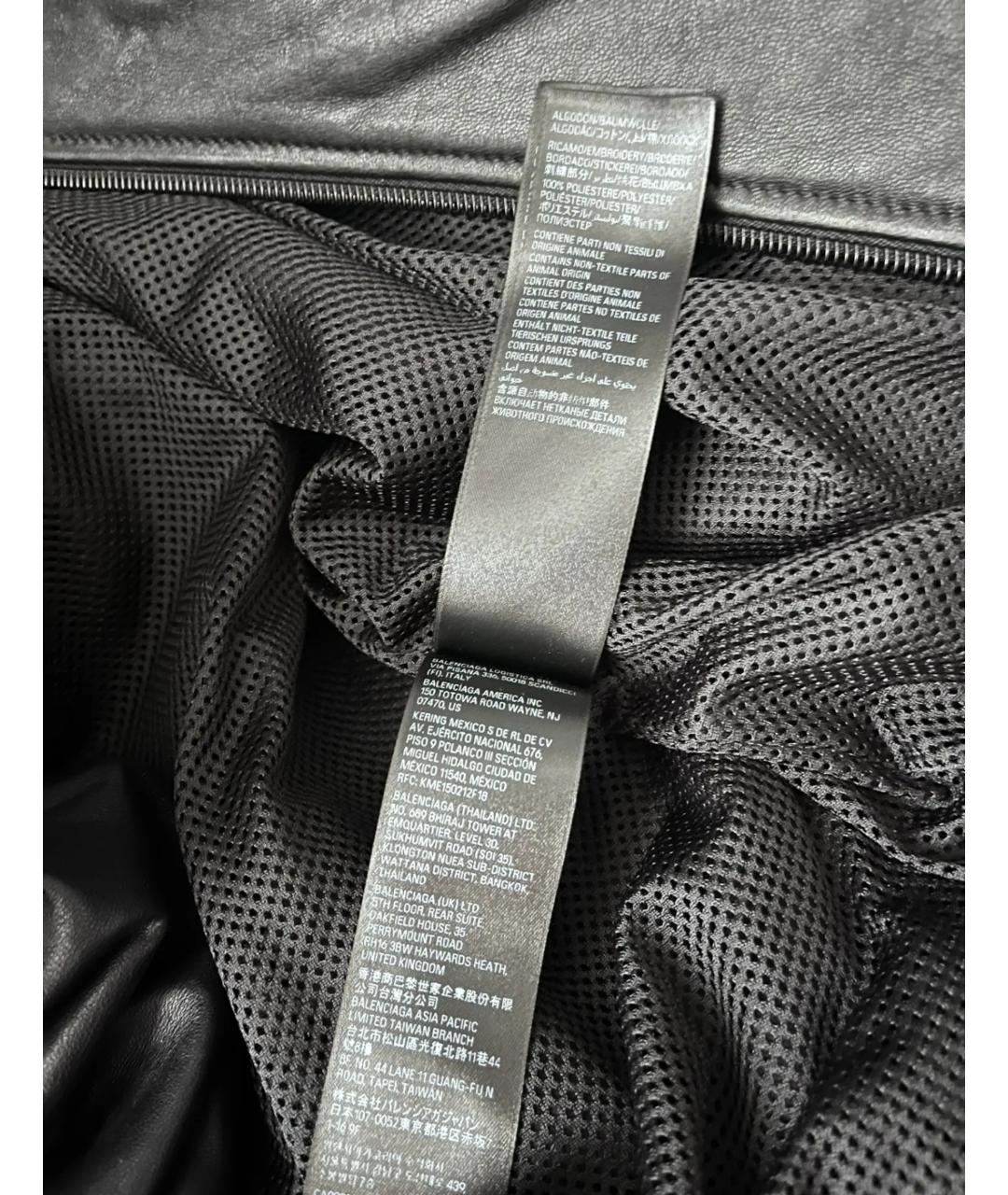 BALENCIAGA Черная кожаная куртка, фото 8