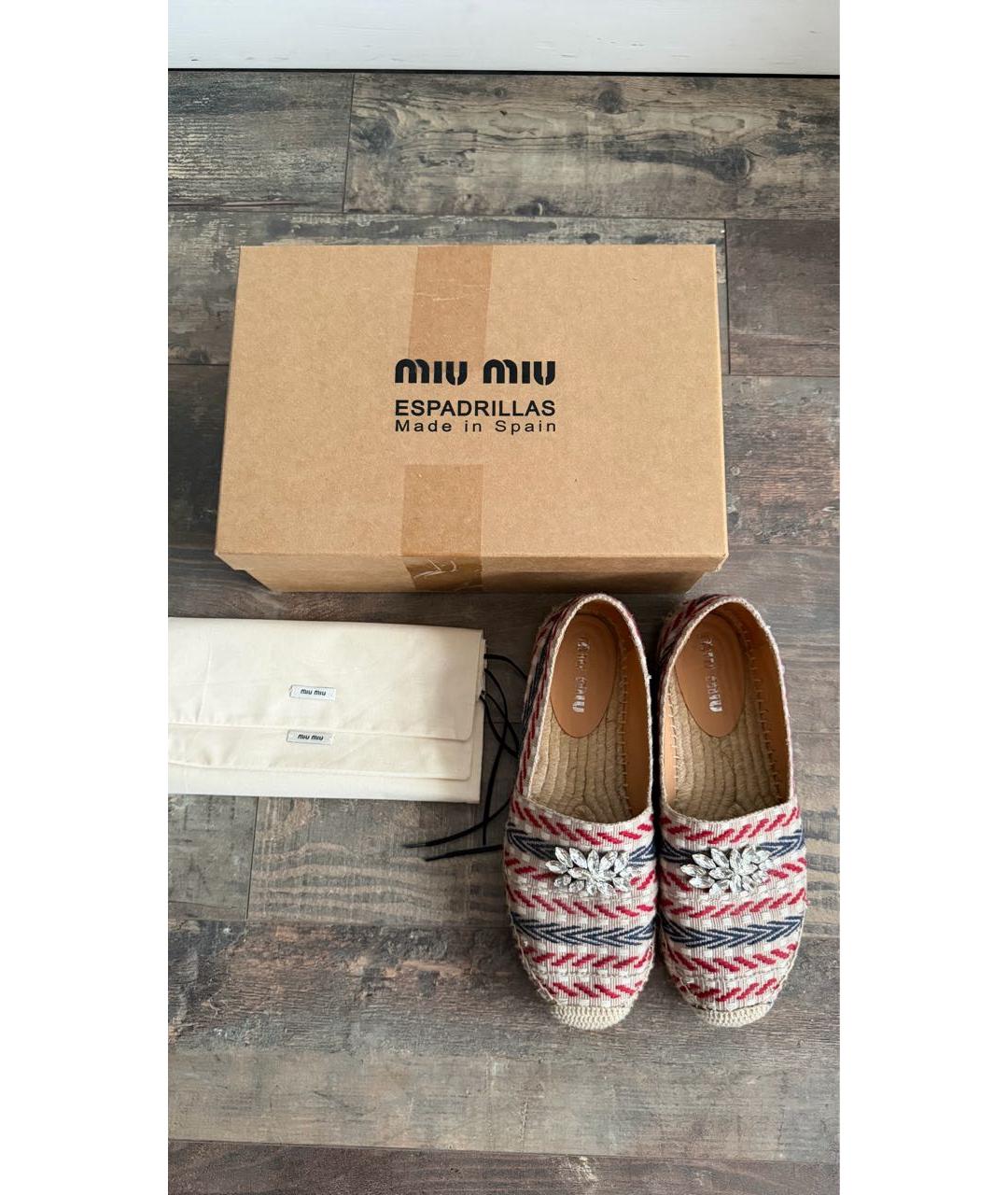 MIU MIU Бежевые текстильные эспадрильи, фото 6