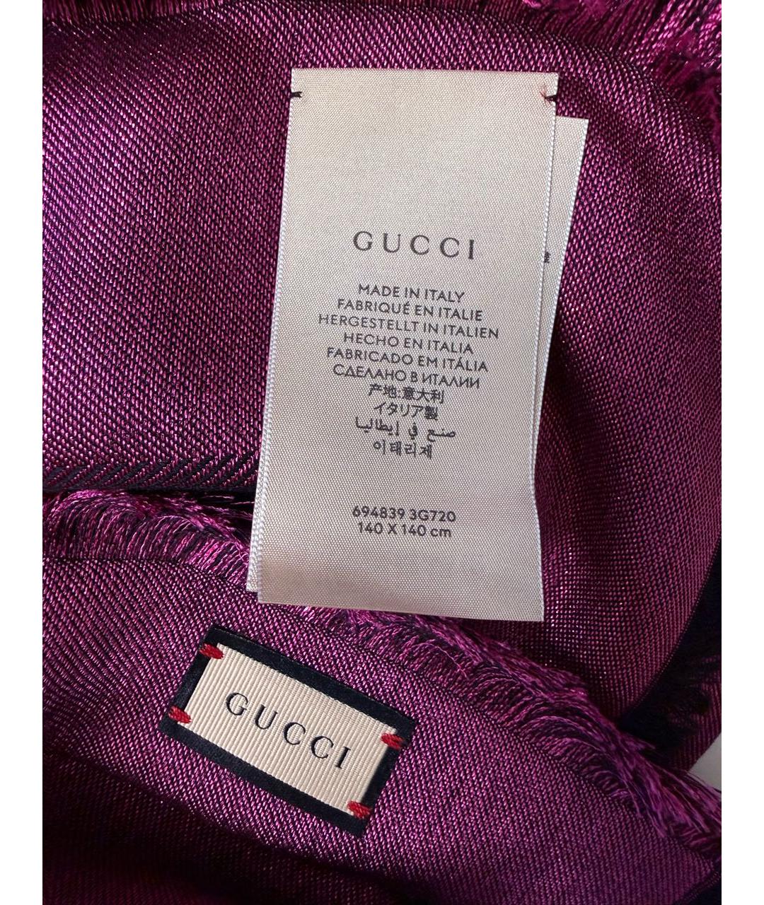 GUCCI Бордовый шерстяной платок, фото 3