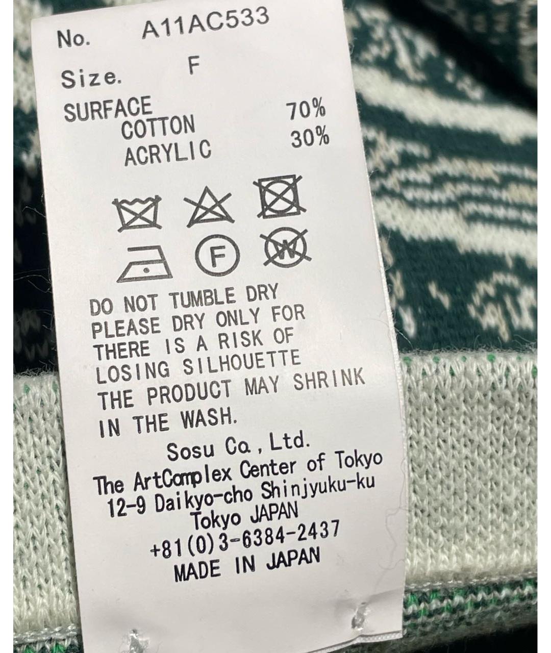 MAISON MIHARA YASUHIRO Зеленый хлопковый шарф, фото 6