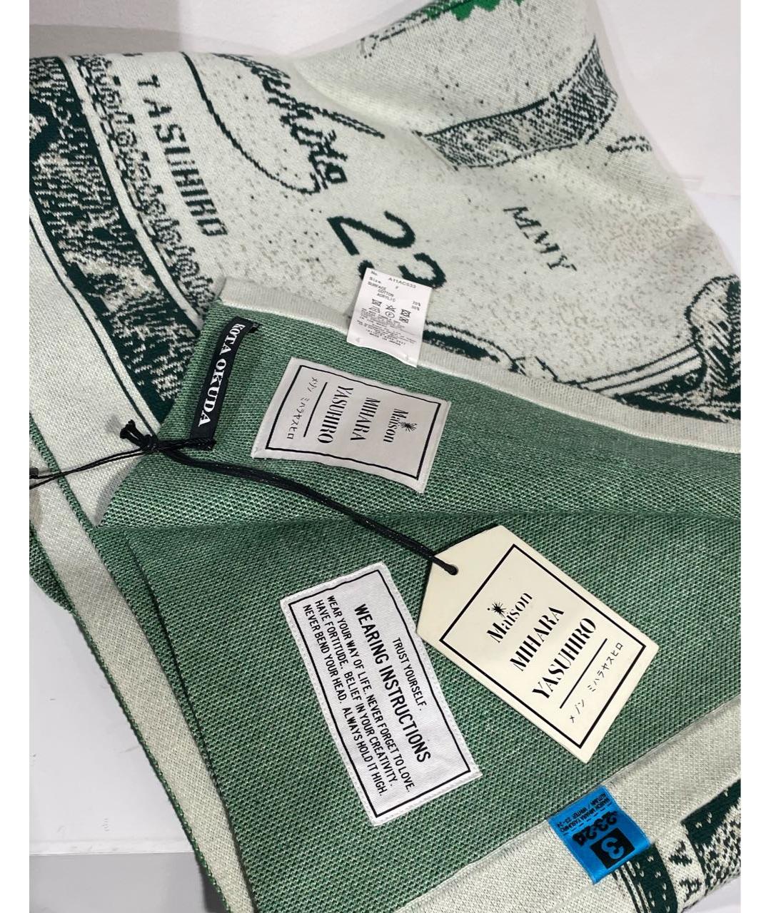 MAISON MIHARA YASUHIRO Зеленый хлопковый шарф, фото 2