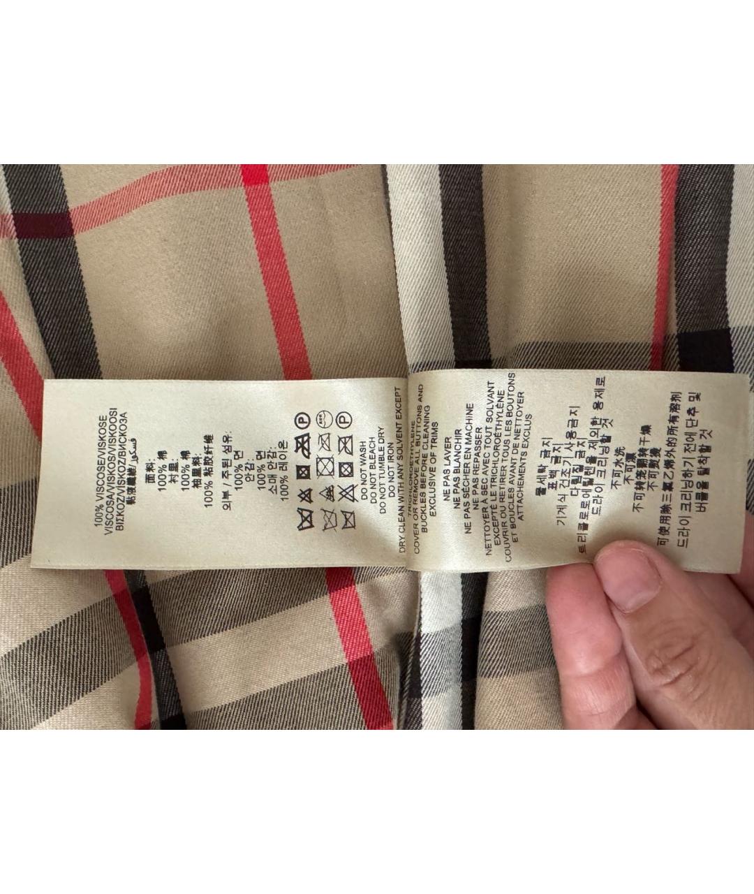 BURBERRY Бежевый хлопковый тренч/плащ, фото 7