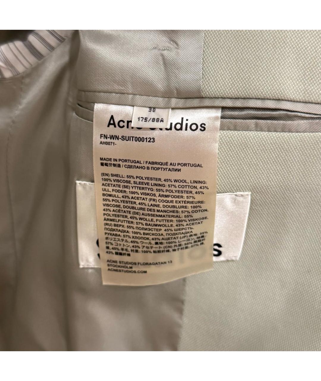 ACNE STUDIOS Салатовый хлопковый костюм с брюками, фото 3