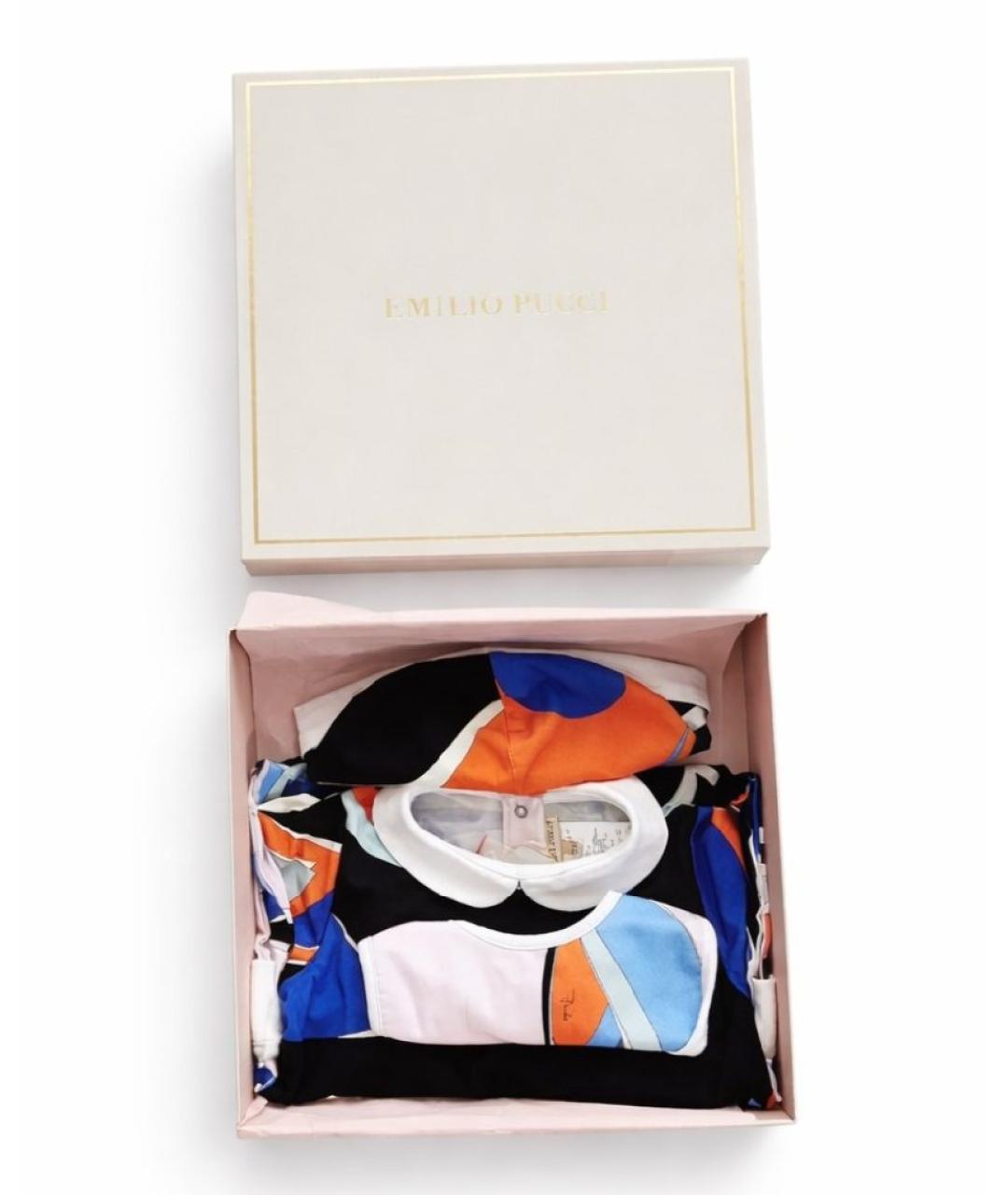 EMILIO PUCCI Мульти хлопковый комплект, фото 2
