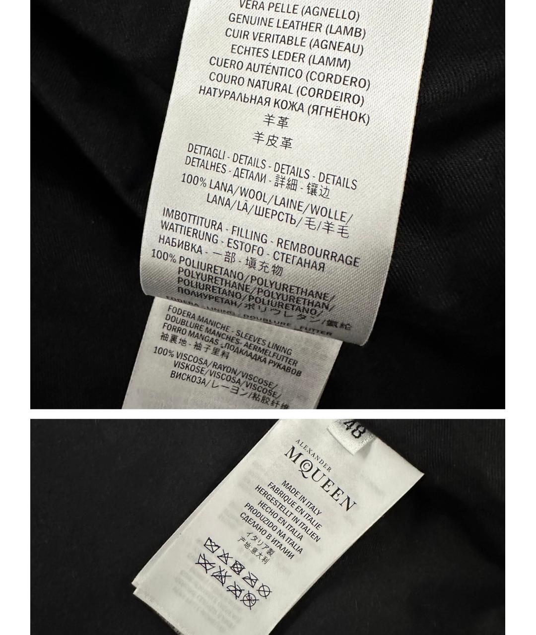 ALEXANDER MCQUEEN Черная кожаная куртка, фото 9