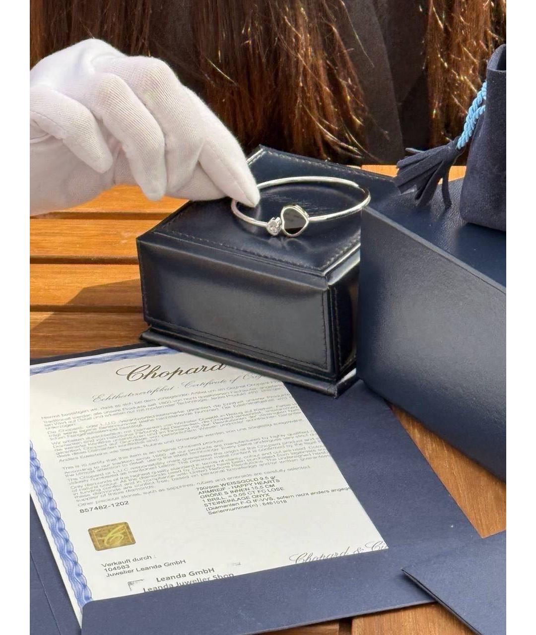 CHOPARD Подвеска, фото 5