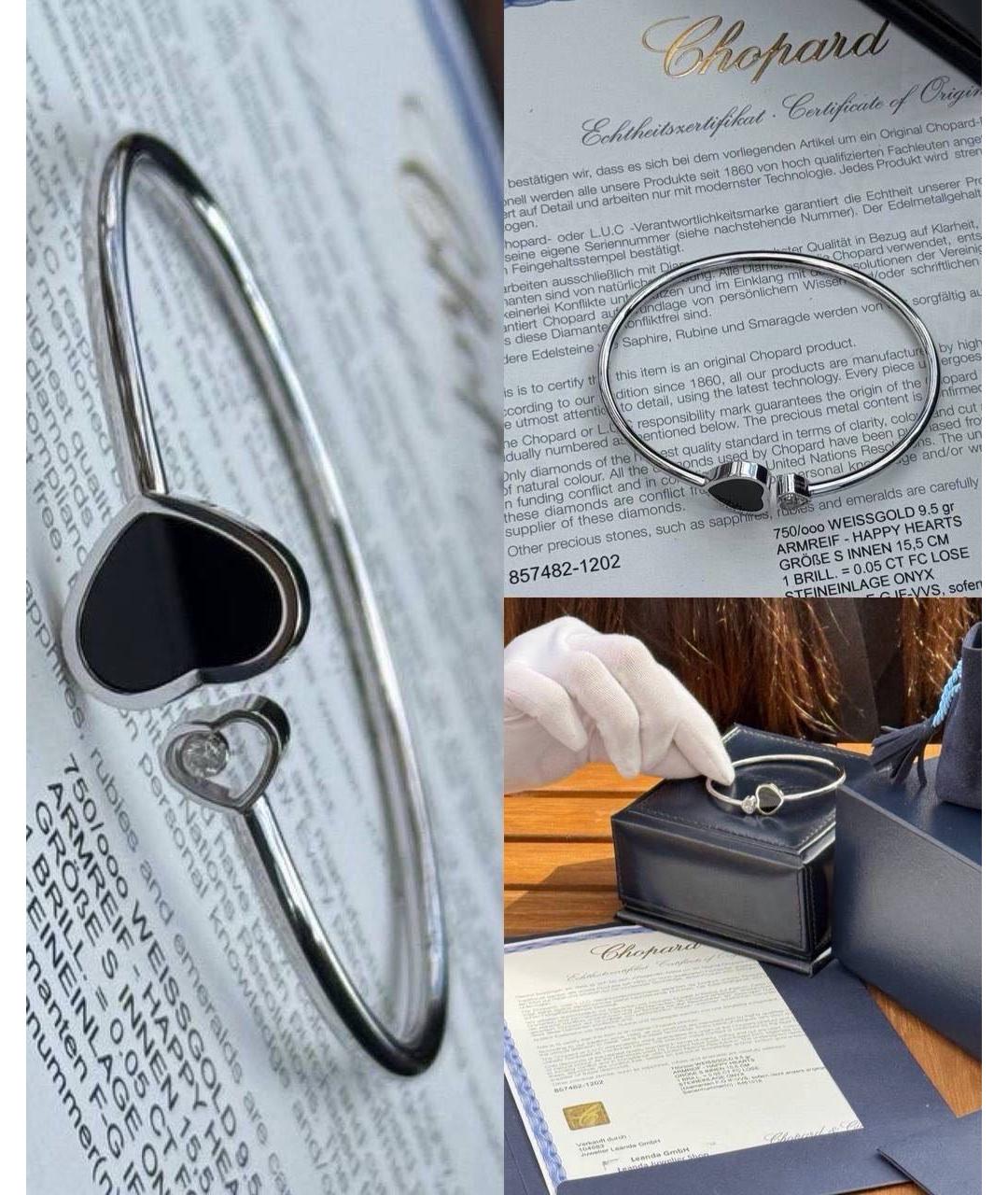 CHOPARD Подвеска, фото 2