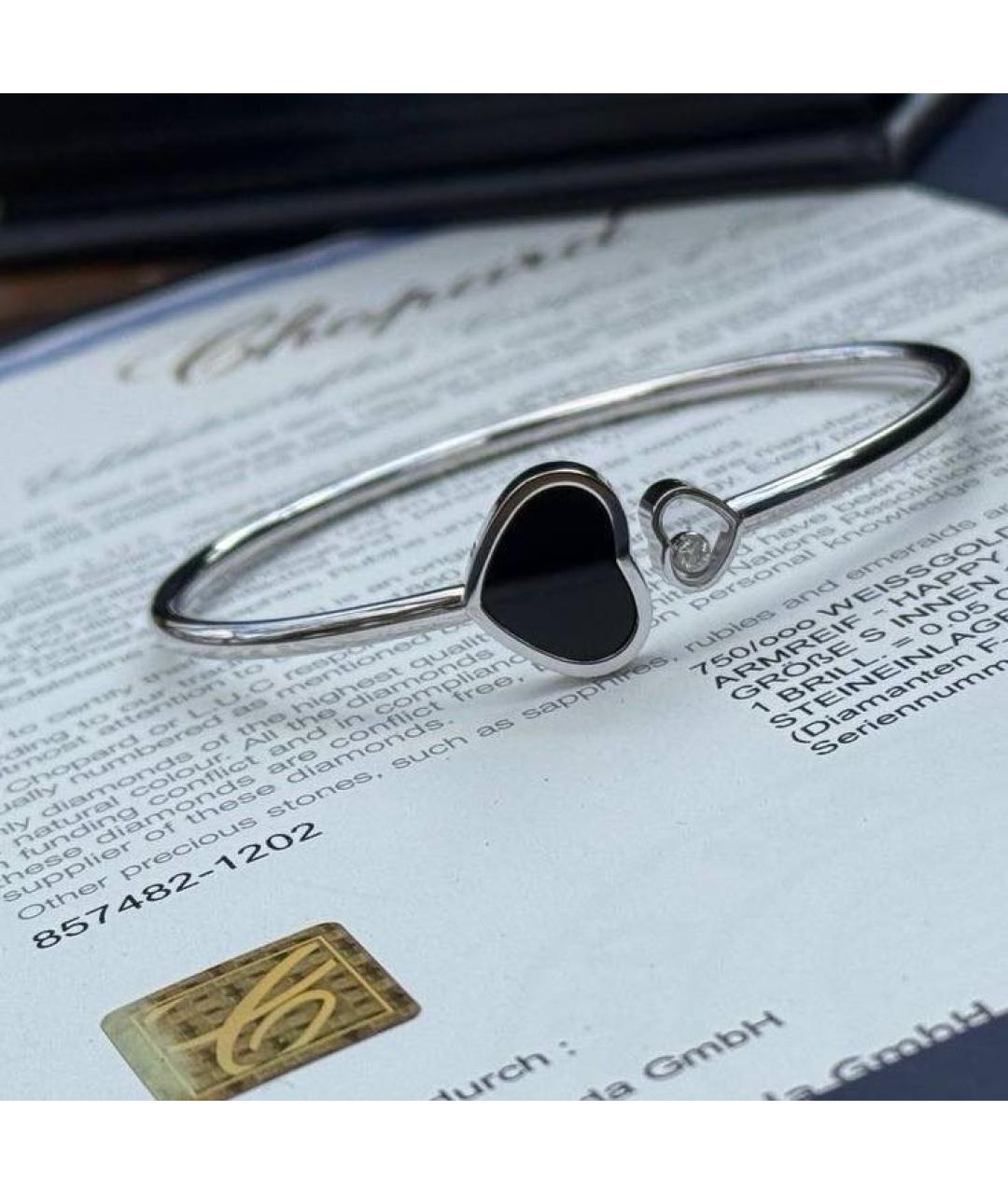 CHOPARD Подвеска, фото 7