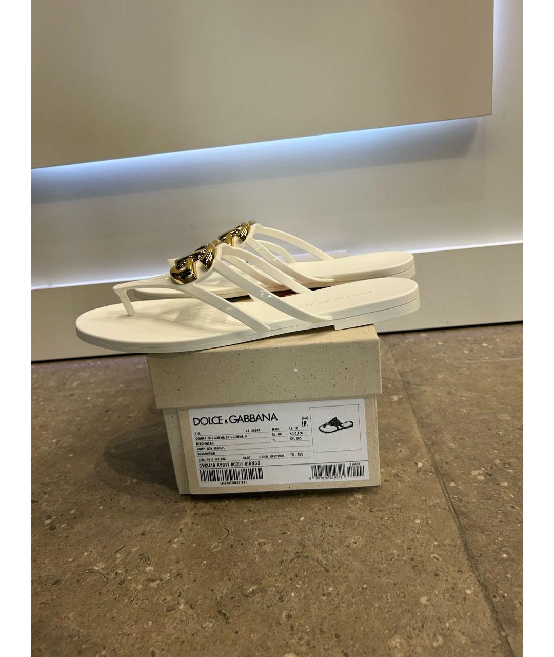 DOLCE&GABBANA Белые резиновые шлепанцы, фото 6