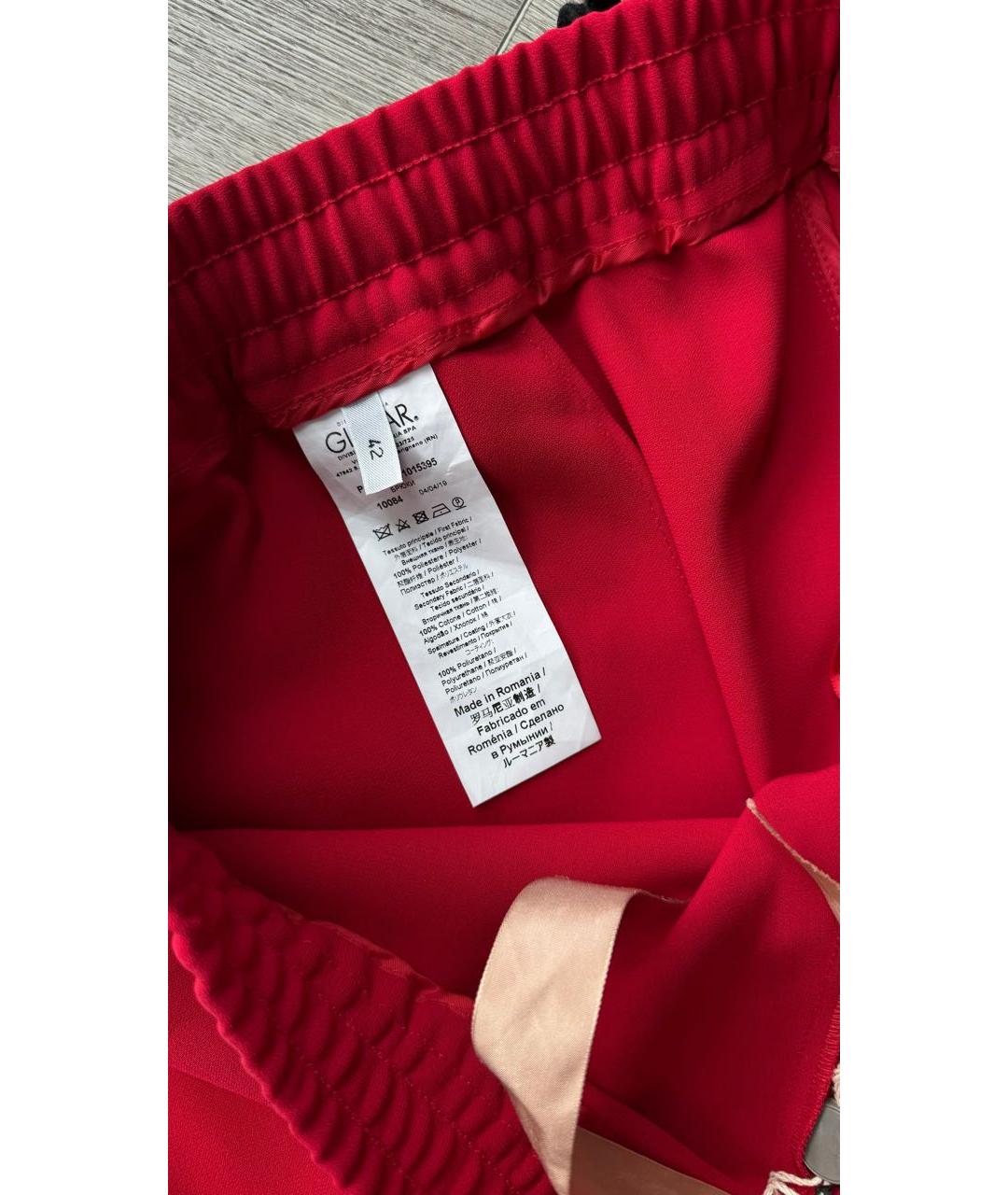 NO. 21 Прямые брюки, фото 3