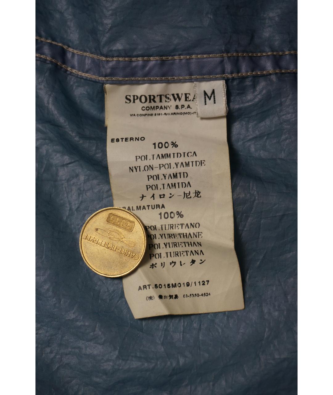 STONE ISLAND Голубая куртка, фото 9