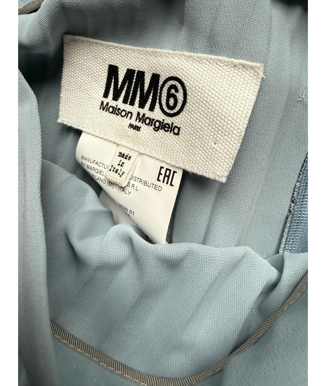 MM6 MAISON MARGIELA Голубая вискозная юбка миди, фото 2