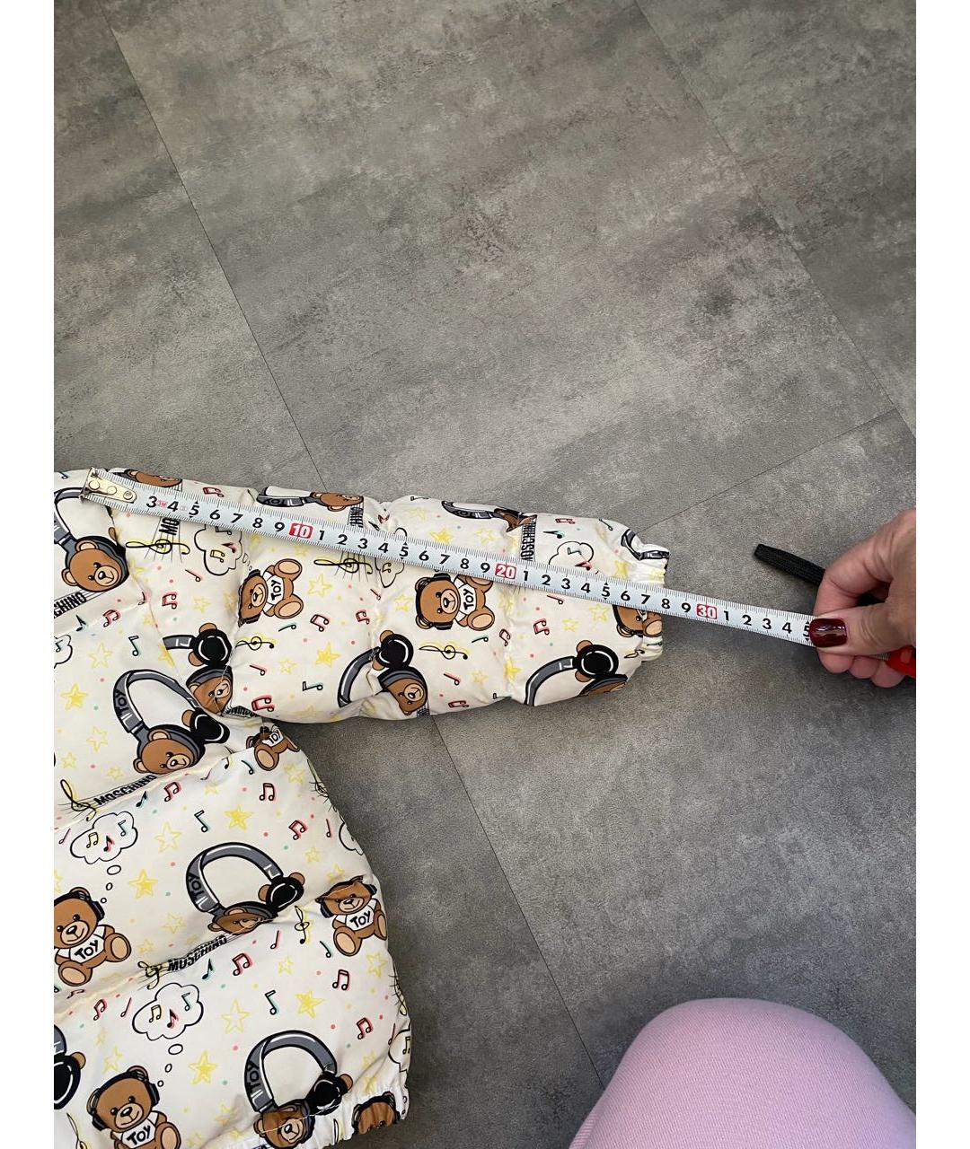 Изображение продукта