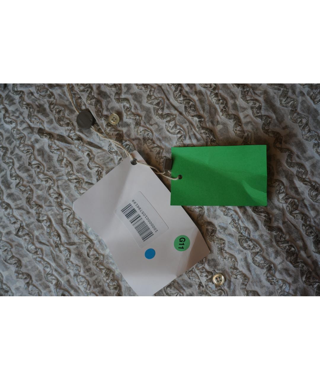 VERSACE JEANS COUTURE Белая классическая рубашка, фото 9