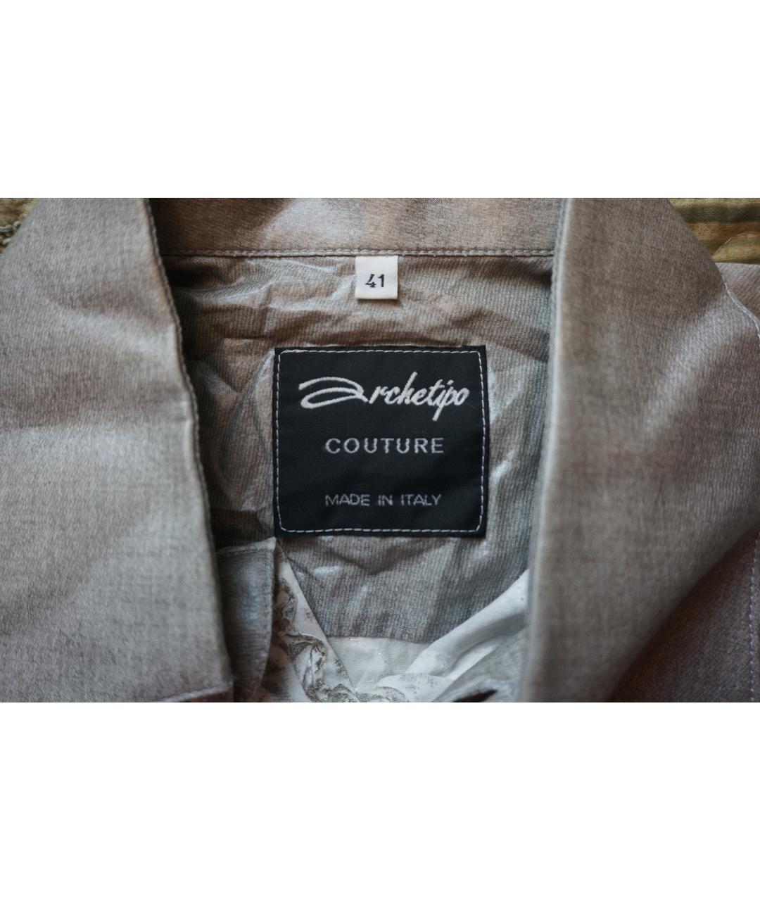 VERSACE JEANS COUTURE Белая классическая рубашка, фото 7