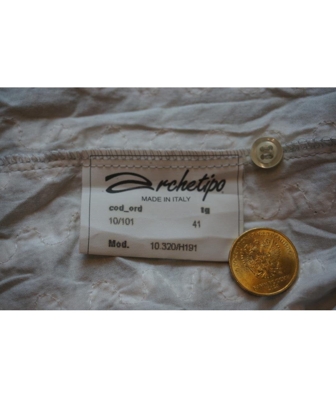 VERSACE JEANS COUTURE Белая классическая рубашка, фото 3