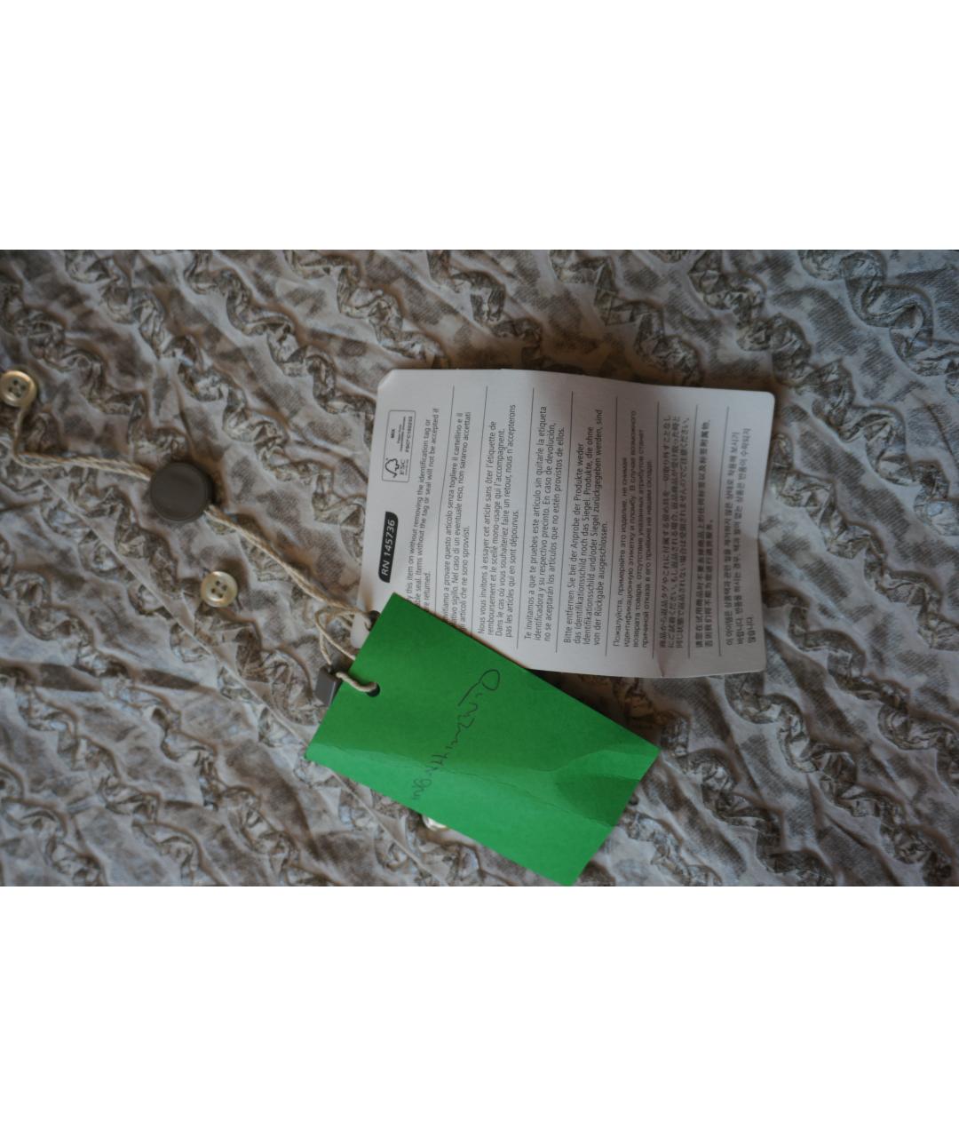 VERSACE JEANS COUTURE Белая классическая рубашка, фото 8