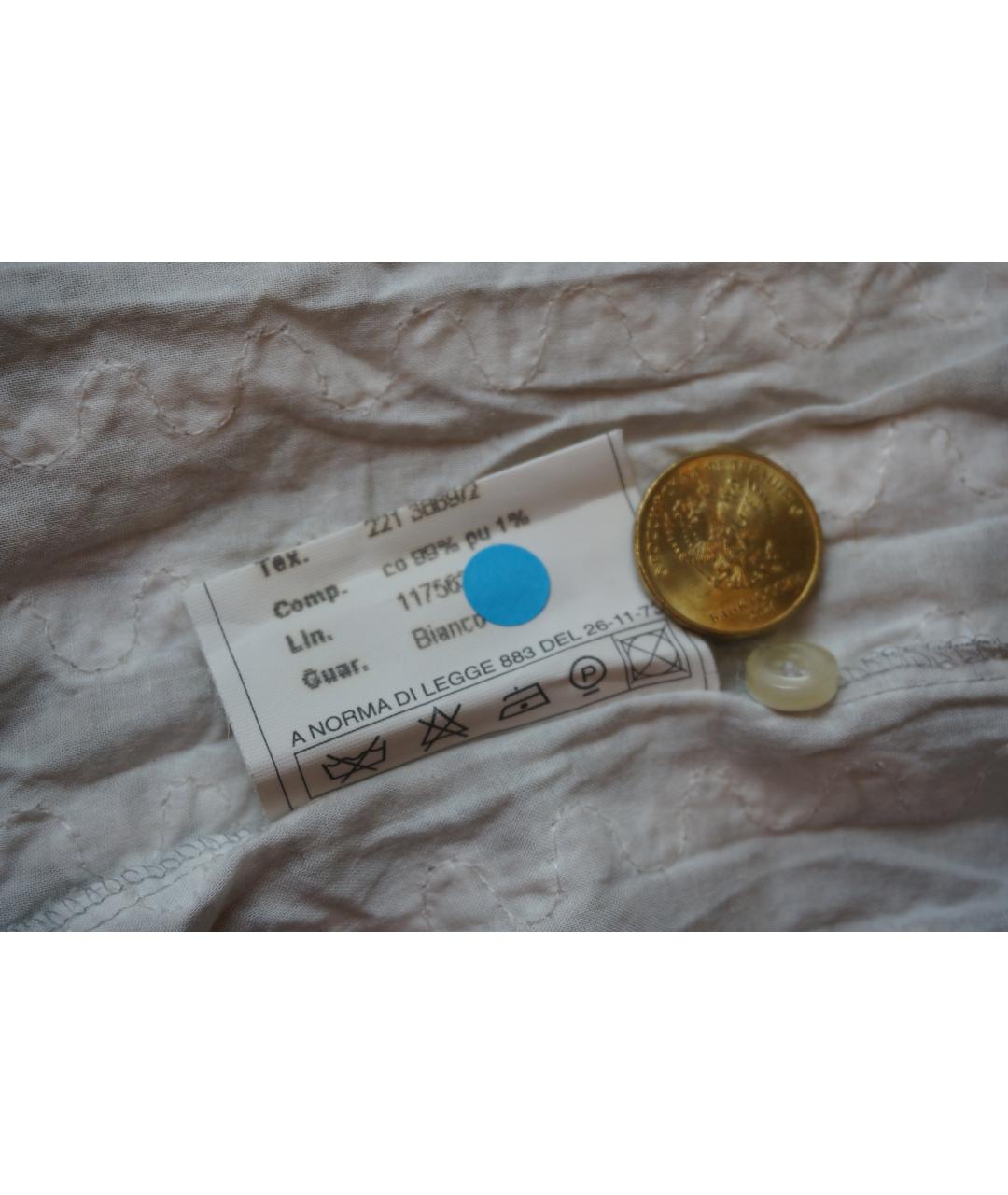 VERSACE JEANS COUTURE Белая классическая рубашка, фото 4