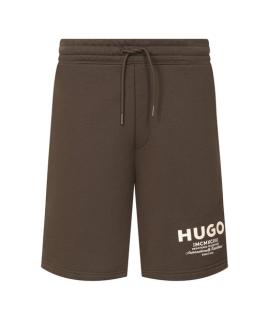HUGO Шорты