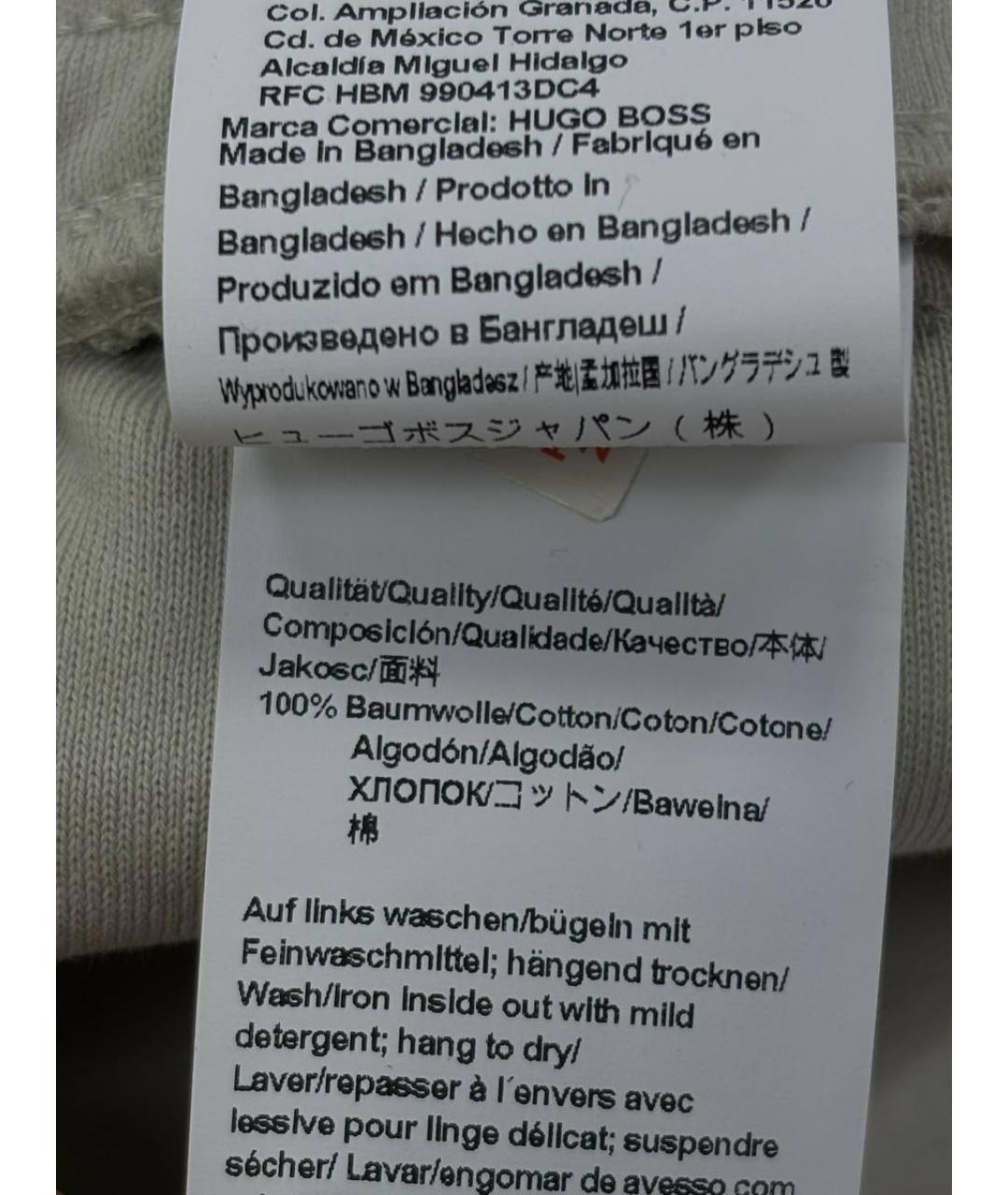 HUGO BOSS Серые хлопковые шорты, фото 6