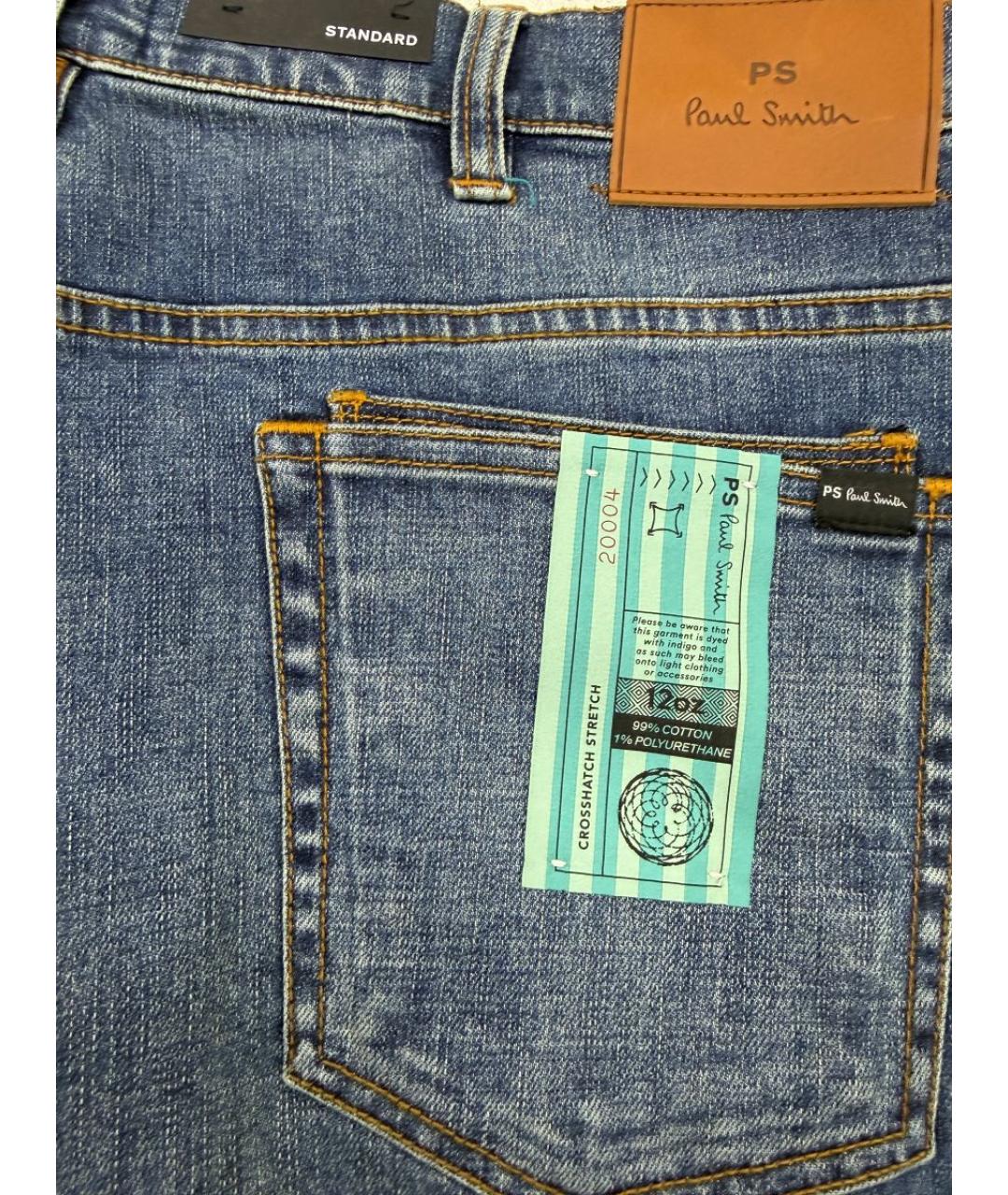 PAUL SMITH Голубые прямые джинсы, фото 3