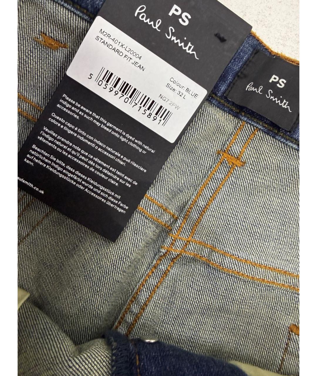 PAUL SMITH Голубые прямые джинсы, фото 4