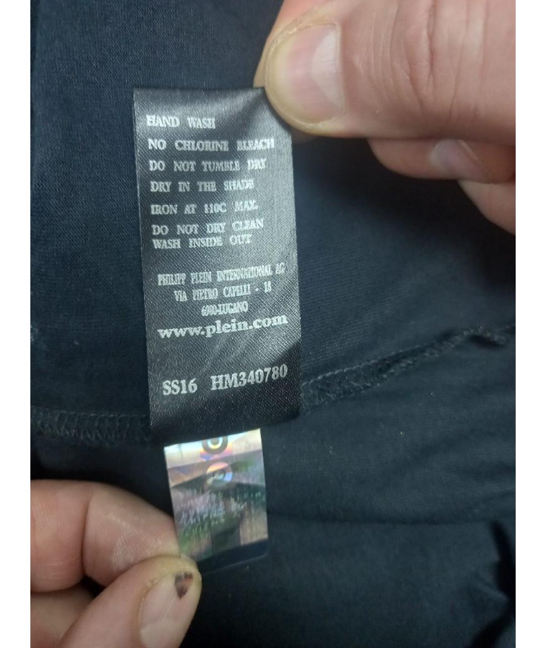 PHILIPP PLEIN Черная хлопковая футболка, фото 5