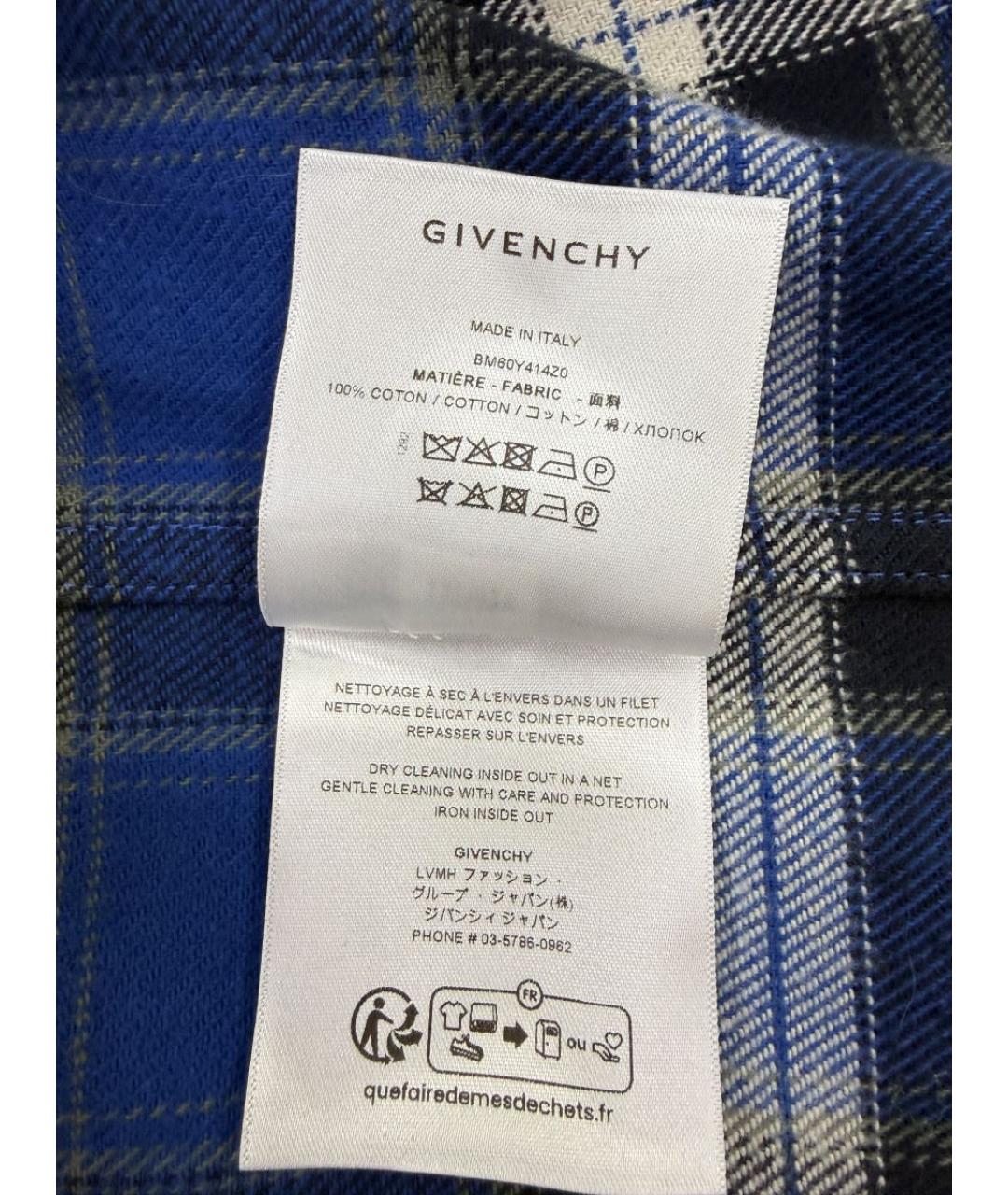 GIVENCHY Синяя хлопковая кэжуал рубашка, фото 7