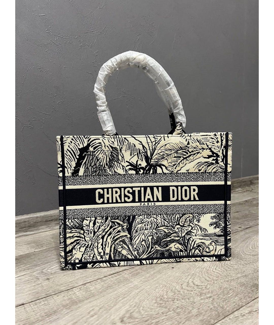 CHRISTIAN DIOR Бежевая пелетеная сумка тоут, фото 6